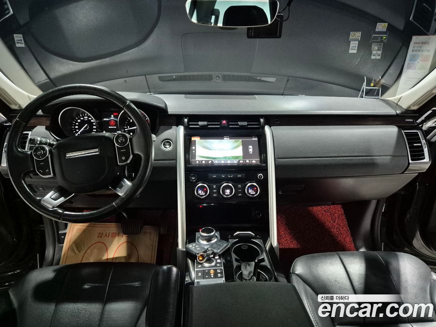 Land Rover Discovery 2017