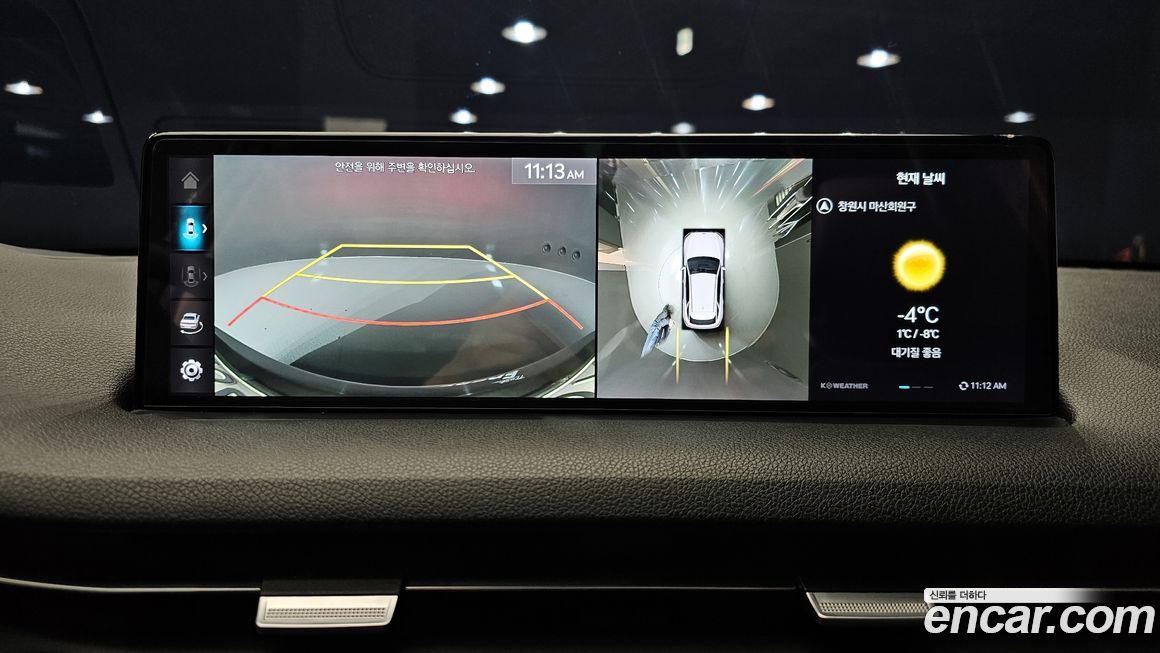 Genesis GV70 2021