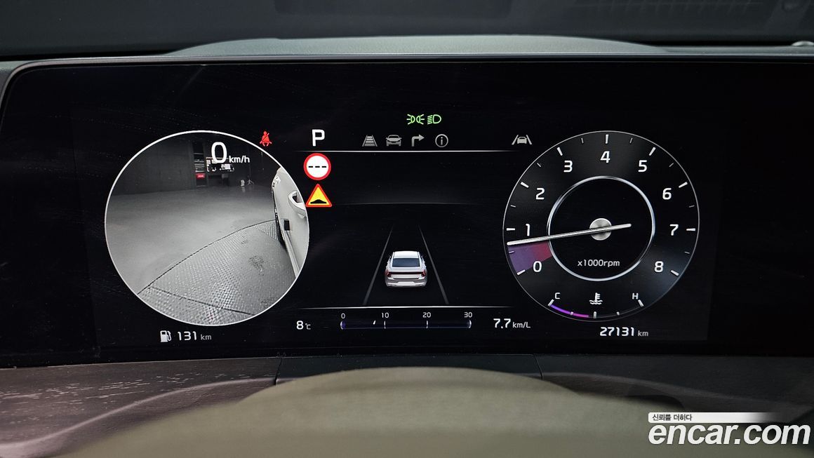 Kia K8 2023