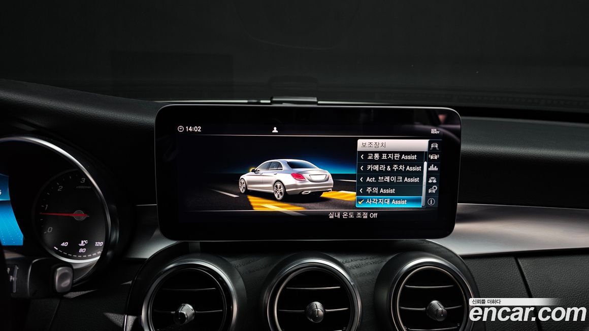 Mercedes-Benz C-Class 2019