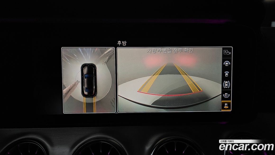Mercedes-Benz CLS-Class 2019