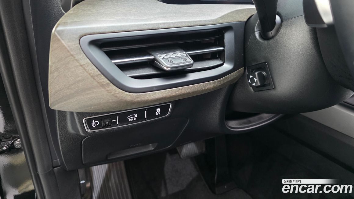 Kia K8 2023