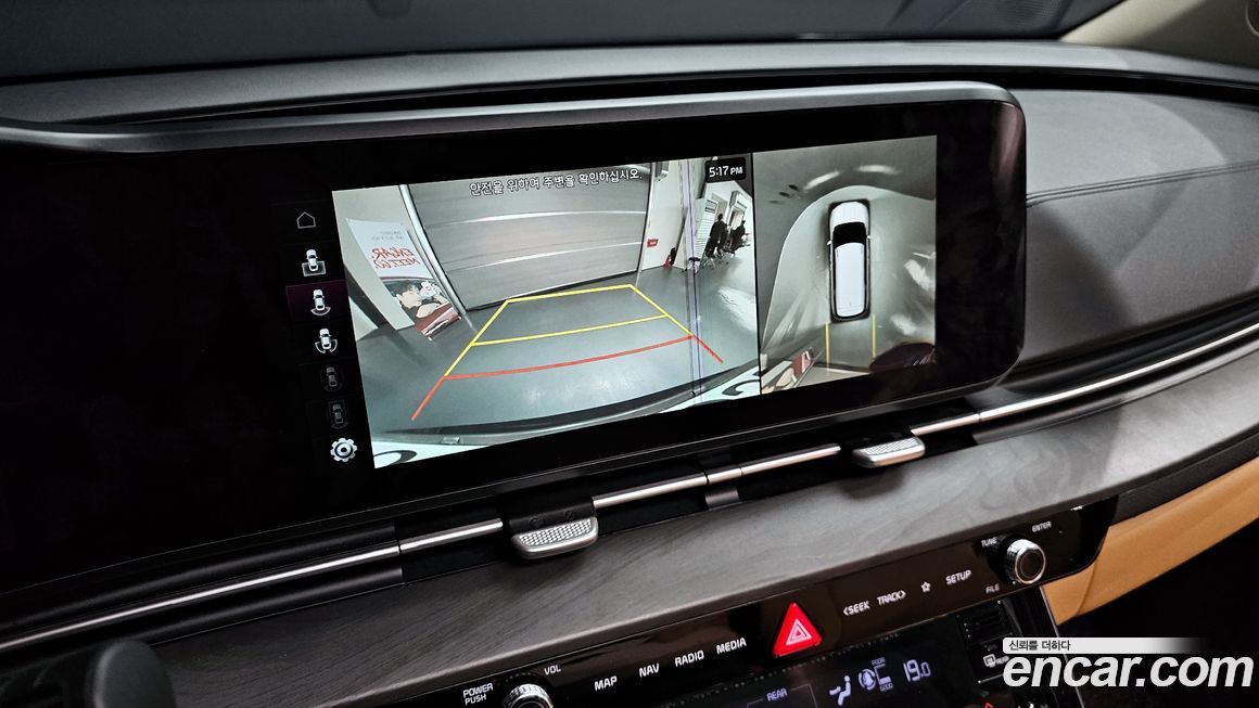 Kia Canival 2021