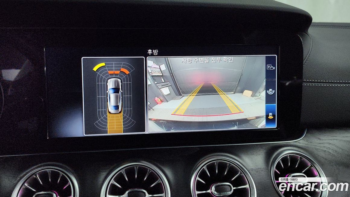 Mercedes-Benz E-Class 2019