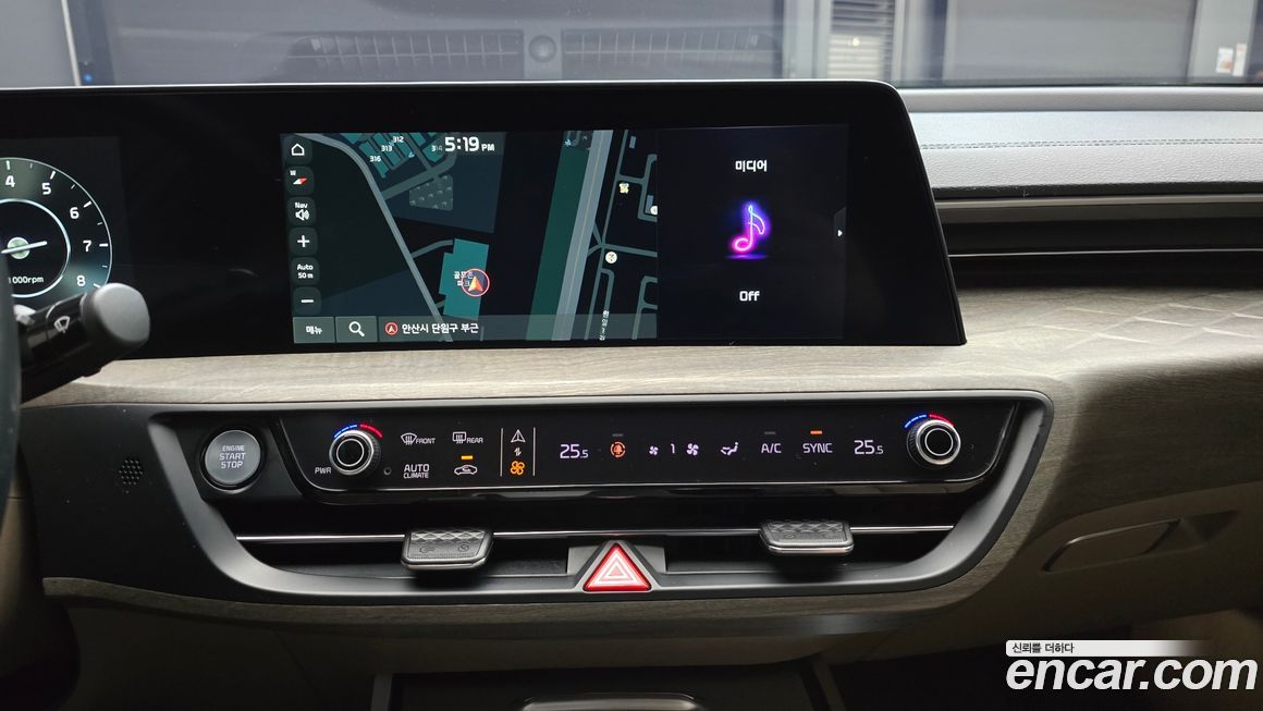 Kia K8 2023