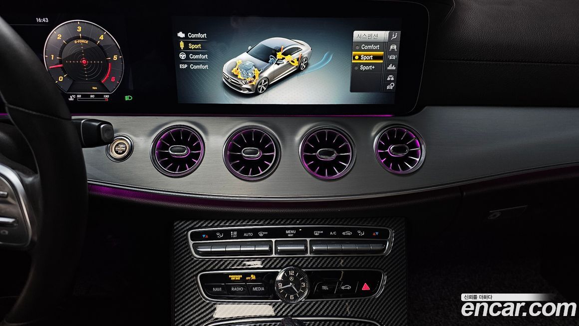 Mercedes-Benz CLS-Class 2019