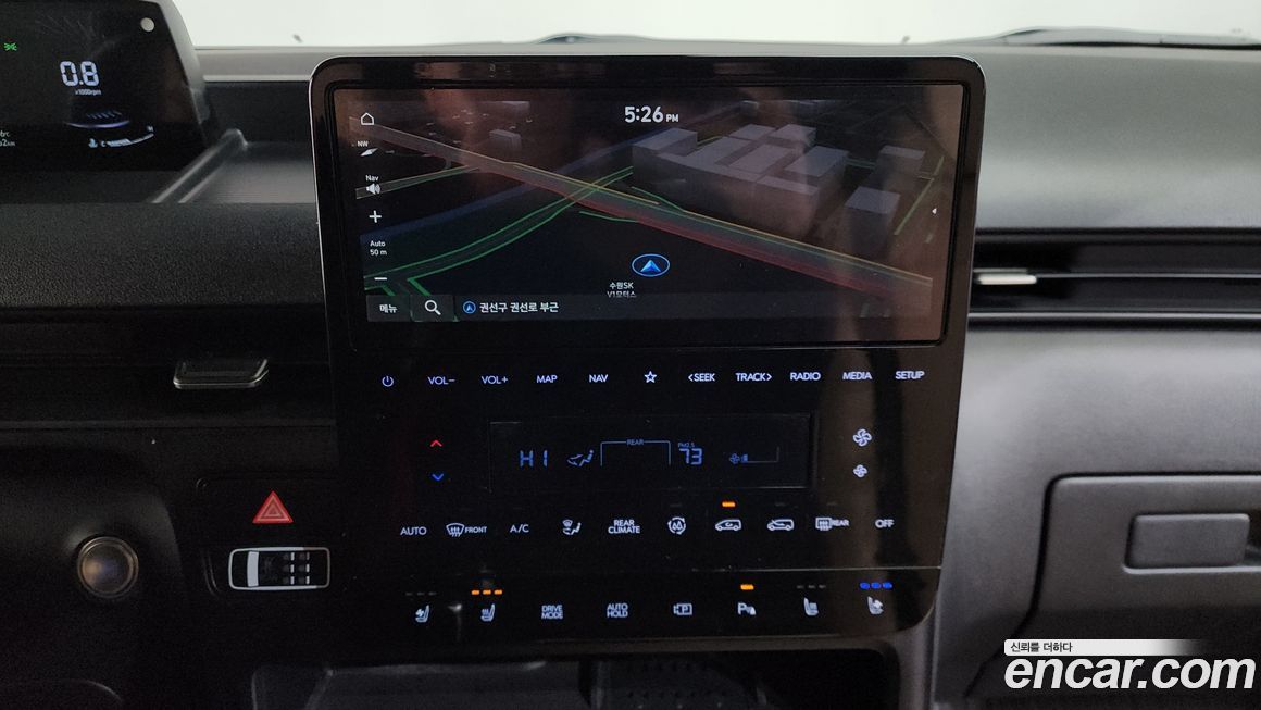 Hyundai Staria 2022
