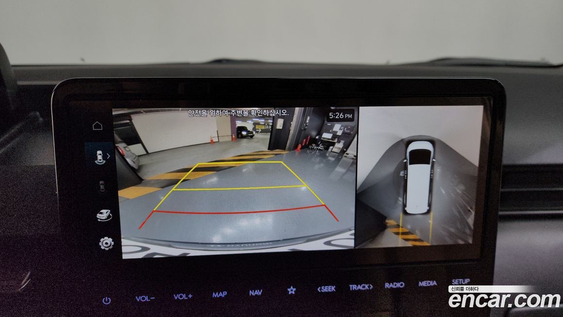 Hyundai Staria 2022