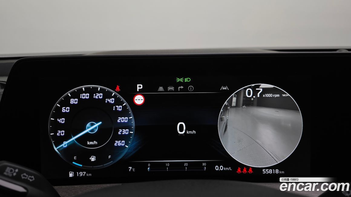 Kia K8 2023