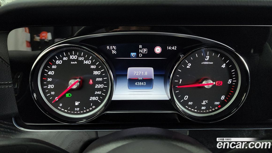 Mercedes-Benz E-Class 2019