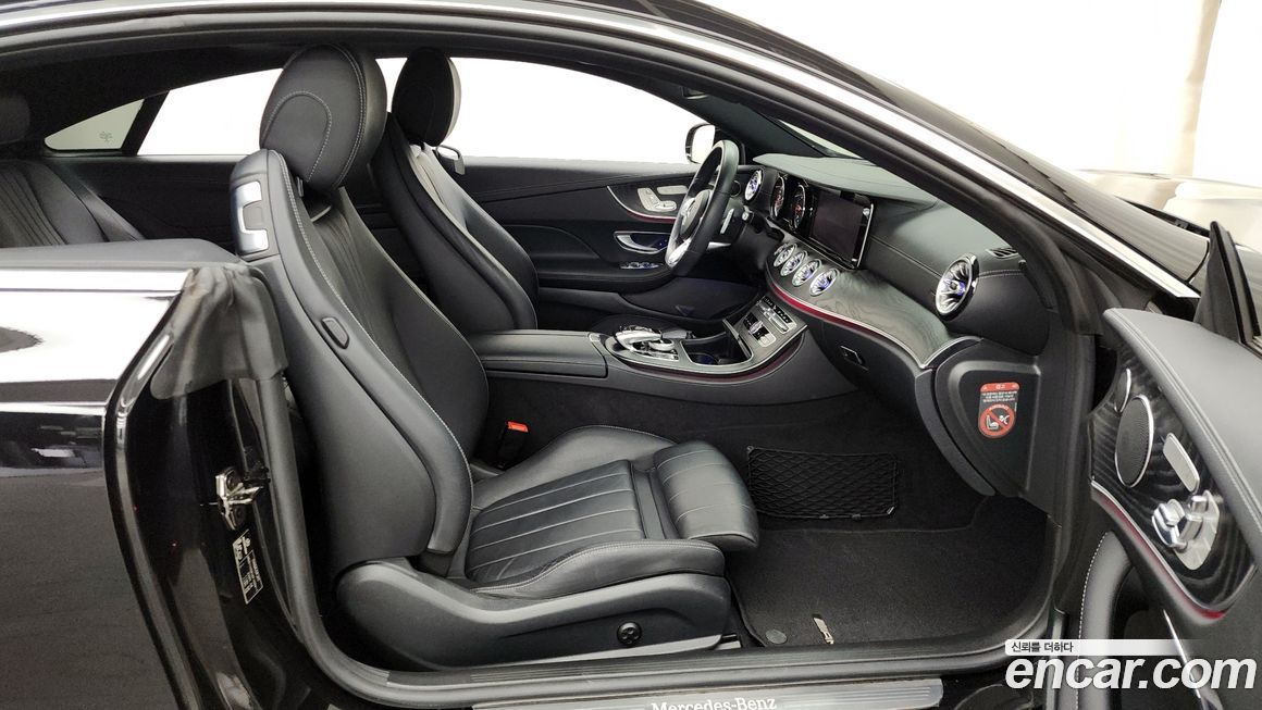 Mercedes-Benz E-Class 2019