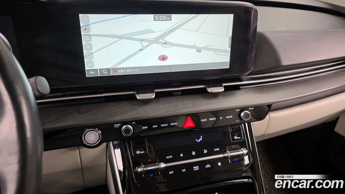 Kia Canival 2022
