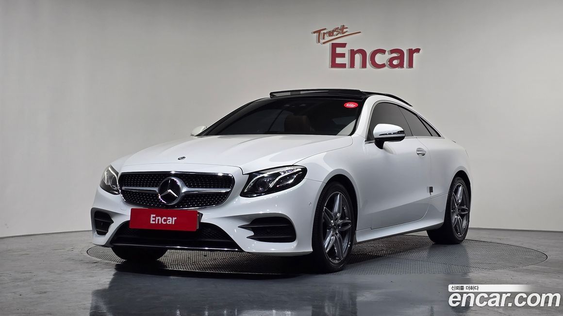 Mercedes-Benz E-Class 2019