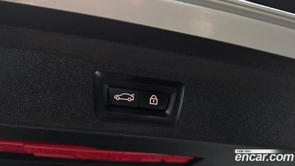 Mini Countryman 2022