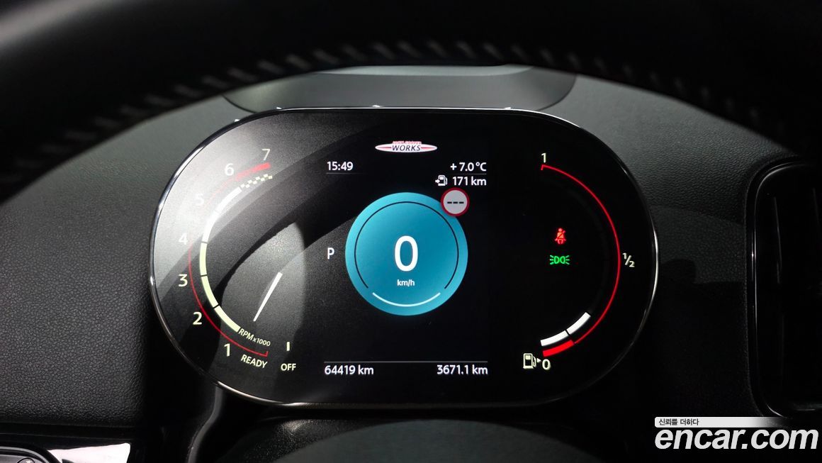 Mini Countryman 2022