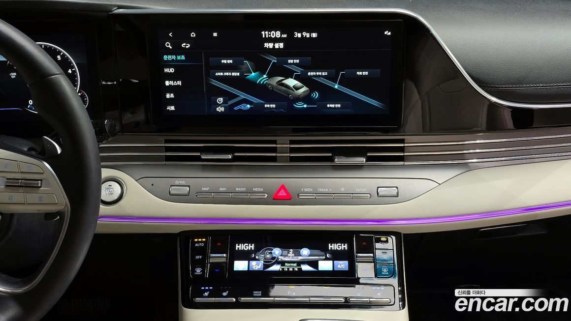 Hyundai Grandeur 2022