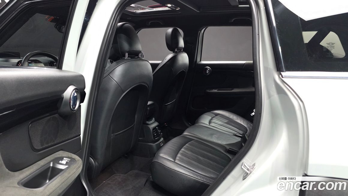 Mini Countryman 2022