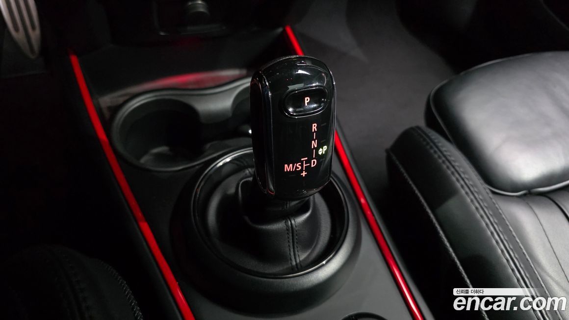 Mini Countryman 2022