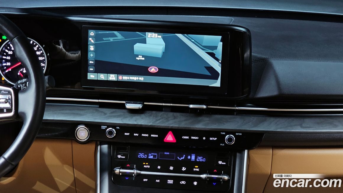 Kia Canival 2023