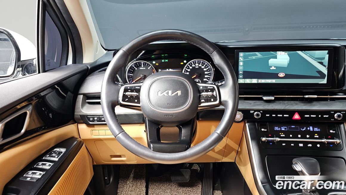 Kia Canival 2023