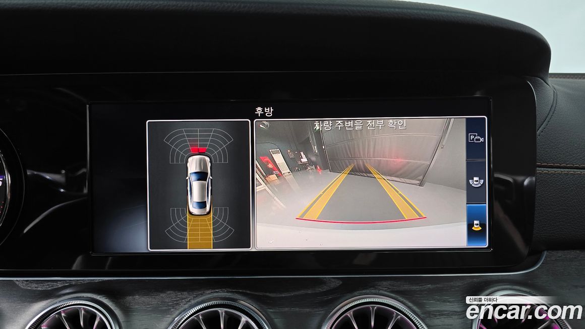 Mercedes-Benz E-Class 2019