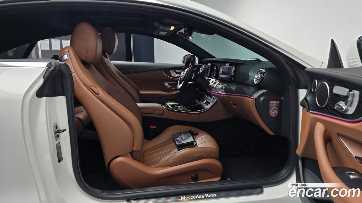 Mercedes-Benz E-Class 2019