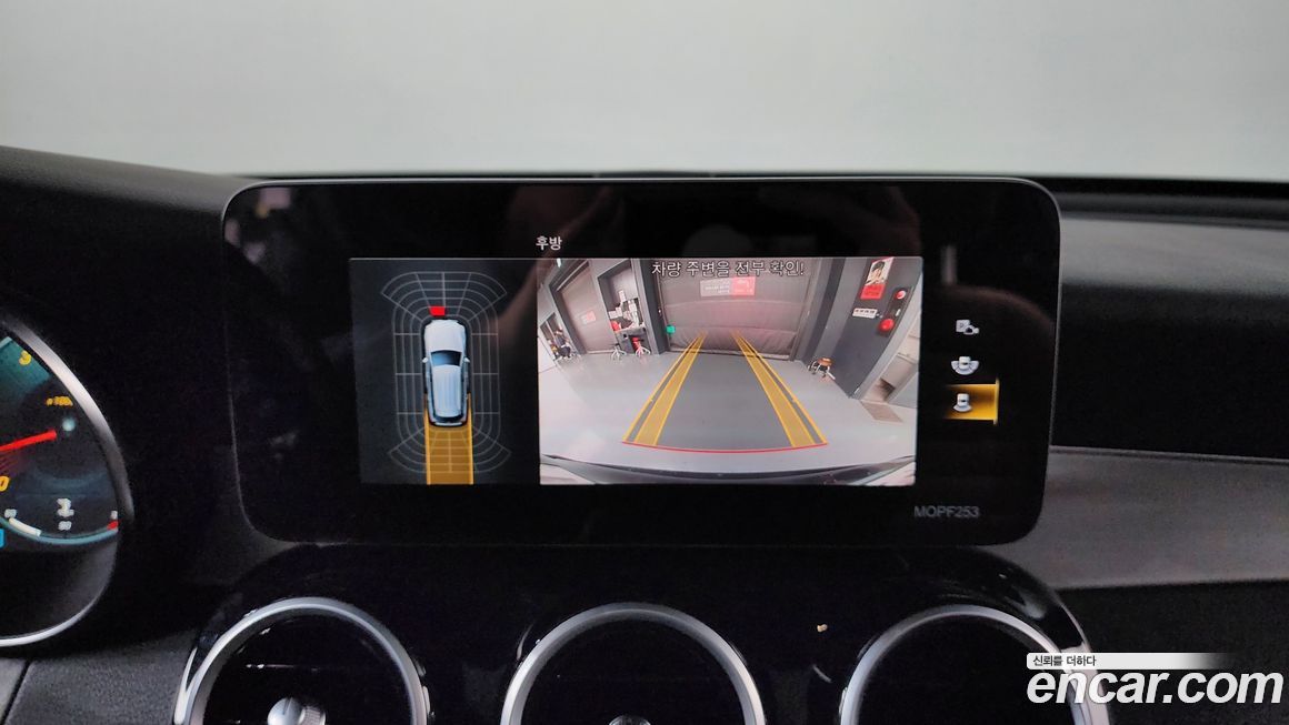 Mercedes-Benz GLC-Class 2020