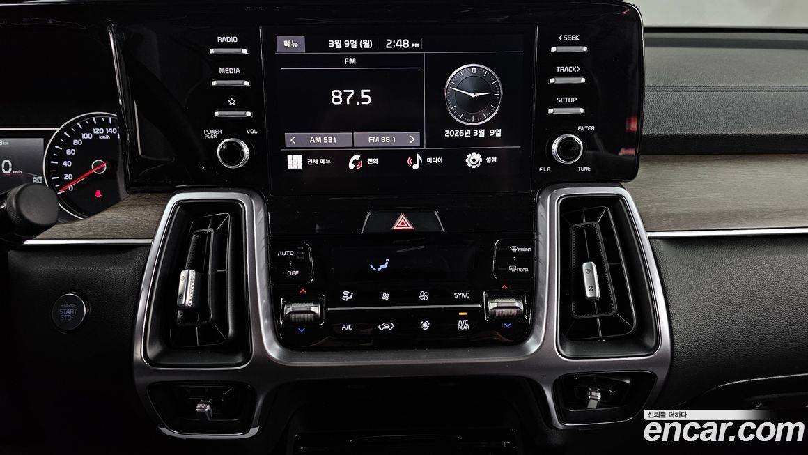 Kia Sorento 2023
