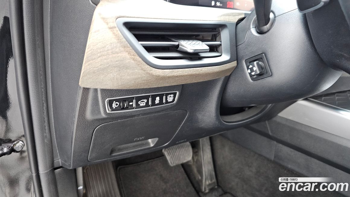 Kia K8 2023