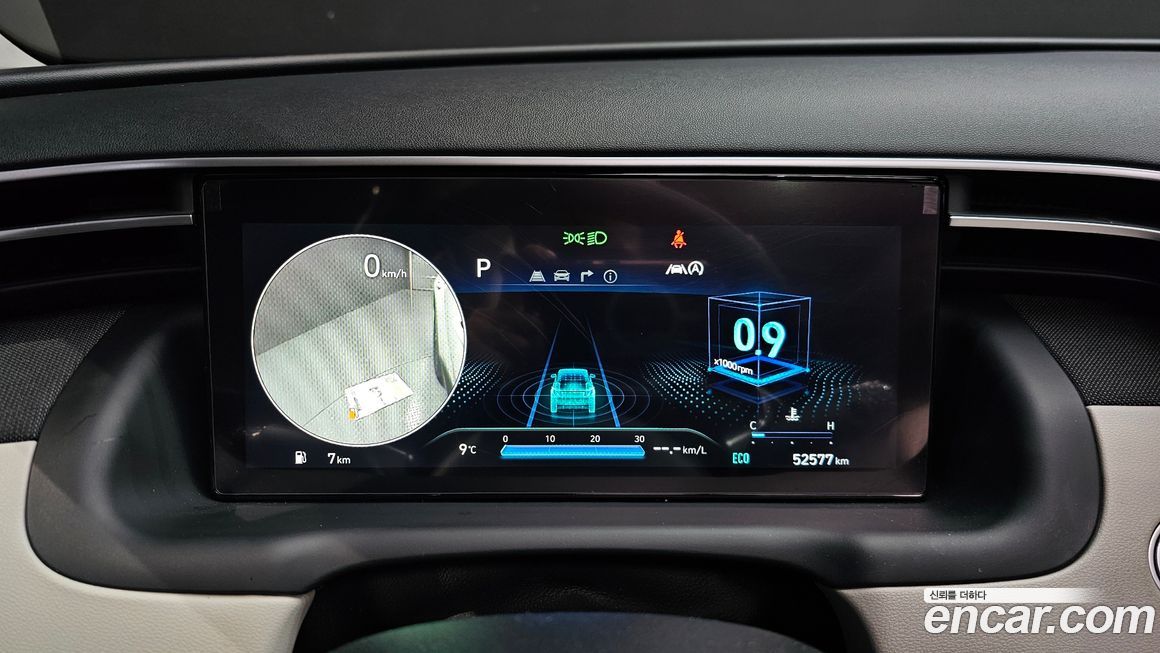 Hyundai Tucson 2021