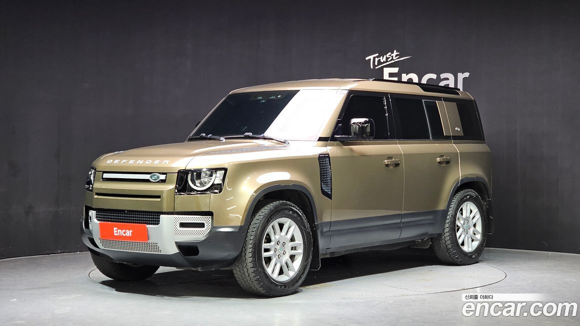 Land Rover Defender 2020