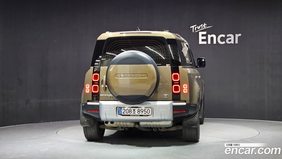 Land Rover Defender 2020