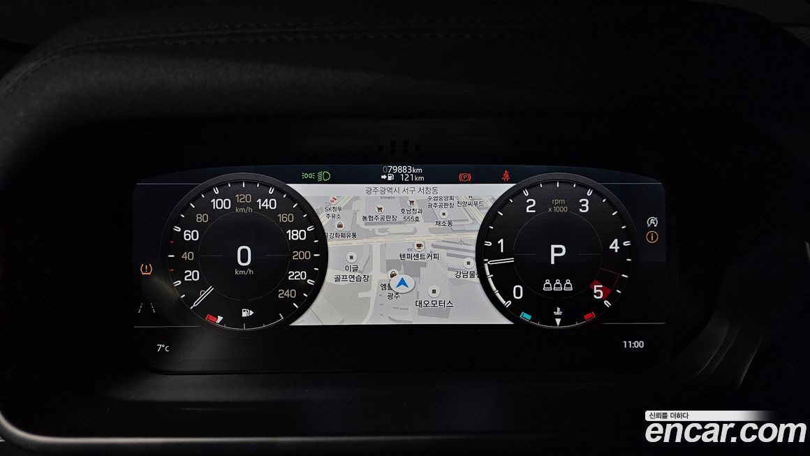 Land Rover Defender 2020