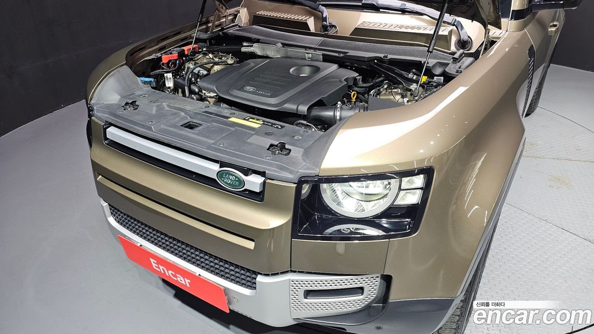 Land Rover Defender 2020