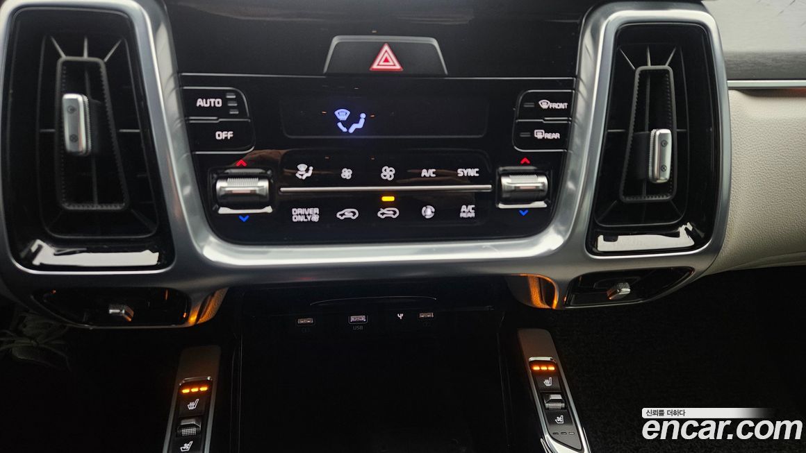 Kia Sorento 2023