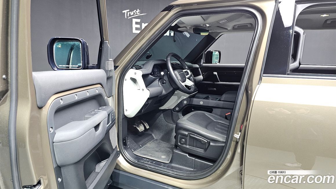 Land Rover Defender 2020