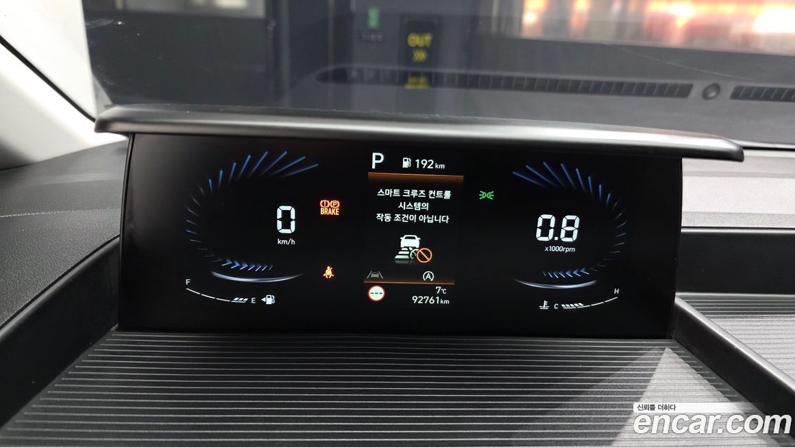 Hyundai Staria 2022