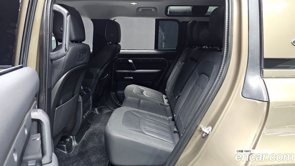 Land Rover Defender 2020