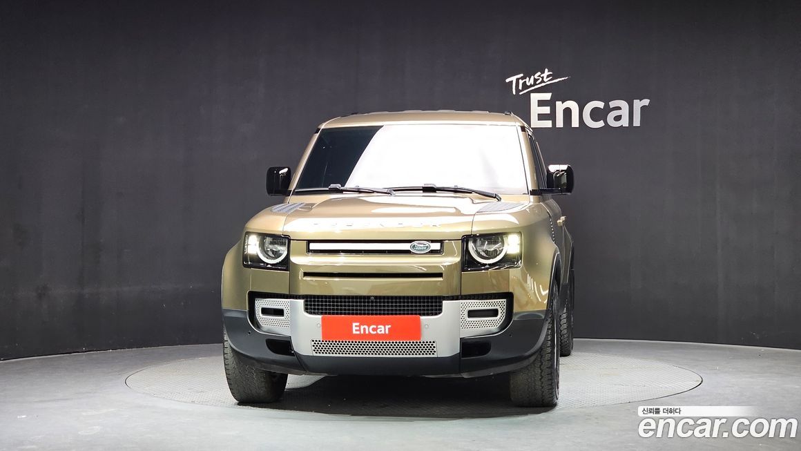 Land Rover Defender 2020