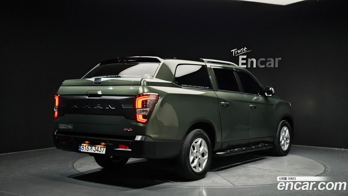 KG_Mobility_Ssangyong Rexton 2023