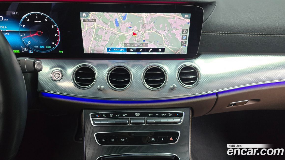 Mercedes-Benz E-Class 2021