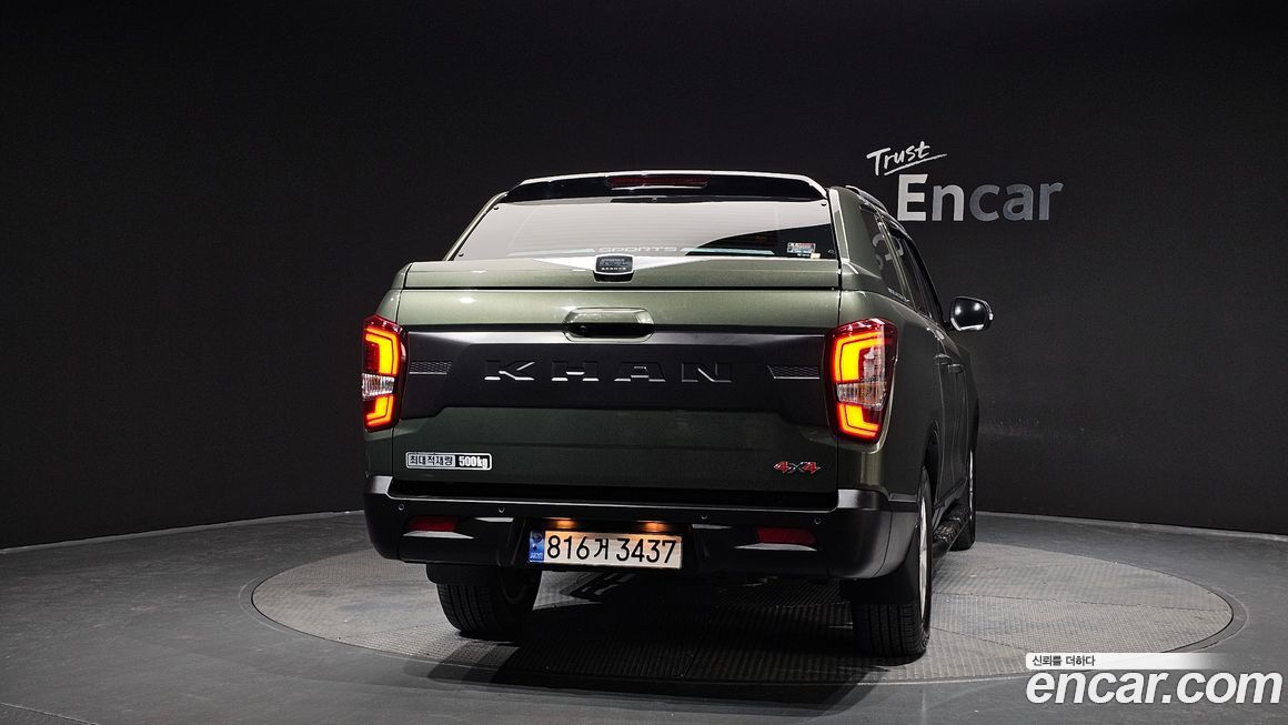 KG_Mobility_Ssangyong Rexton 2023