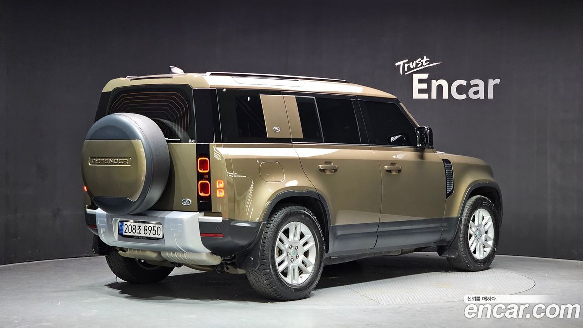 Land Rover Defender 2020