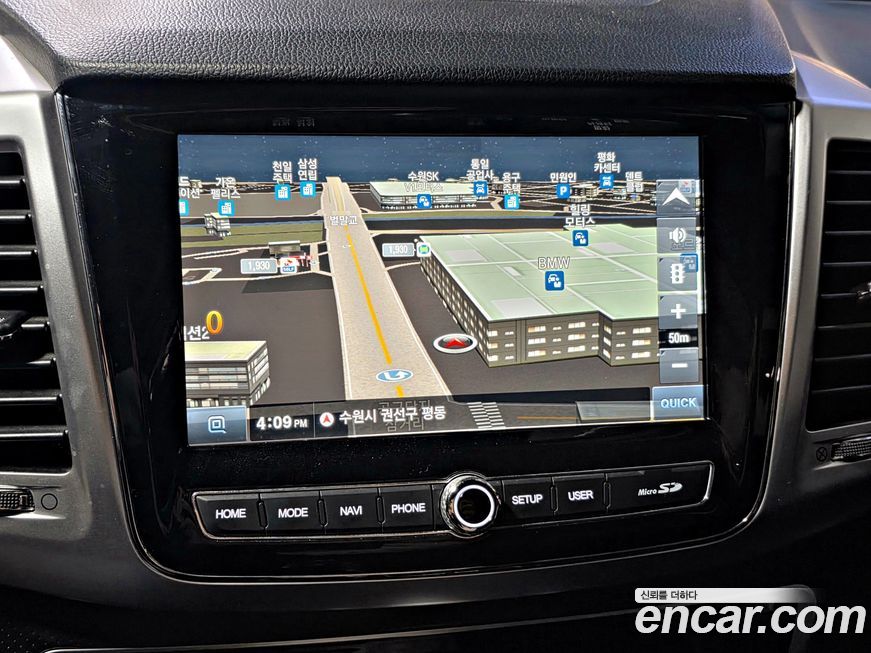 KG_Mobility_Ssangyong Rexton 2022