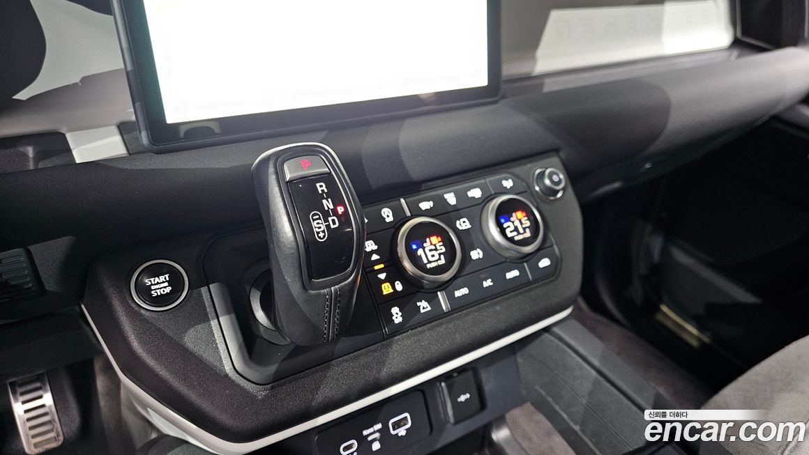 Land Rover Defender 2020