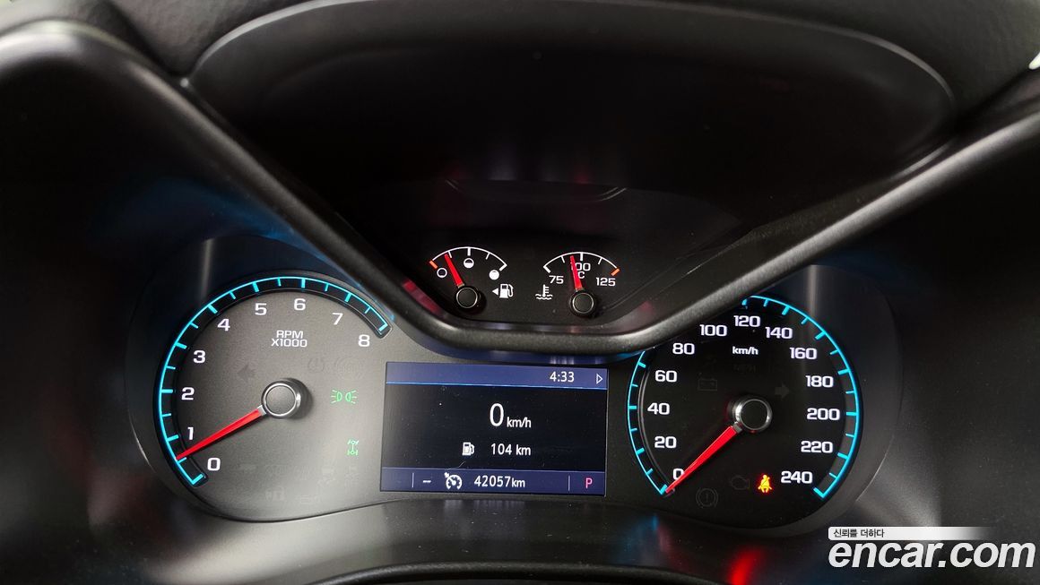 ChevroletGMDaewoo Colorado 2020