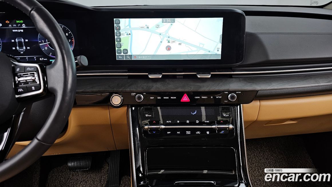 Kia Canival 2023