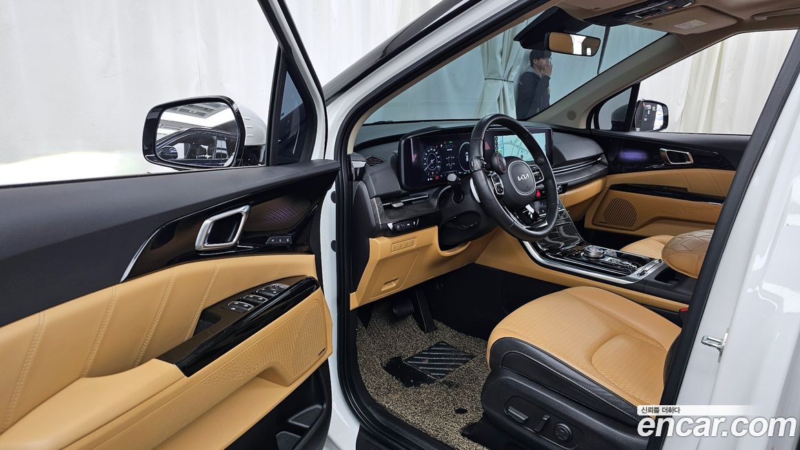 Kia Canival 2023