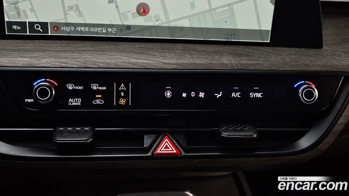 Kia K8 2023