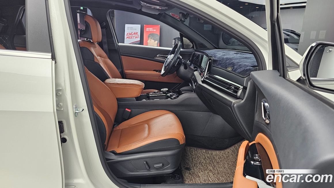 Kia Sportage 2023